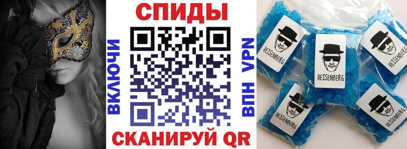 закладки  гидра зеркало  АМФЕТАМИН Premium  Мурманск 