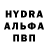 Первитин витя Dima pet