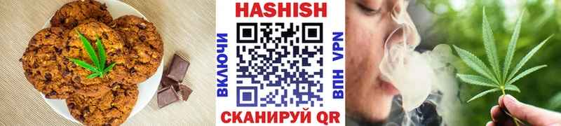 где купить наркотик  Мурманск  Canna-Cookies марихуана 