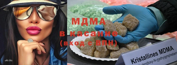 кокаин премиум Белоозёрский