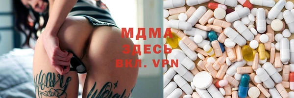 кокаин премиум Белоозёрский