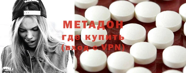 кокаин премиум Белоозёрский