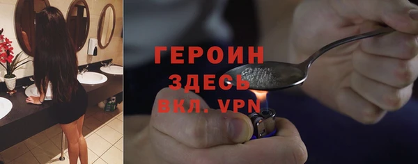 кокаин премиум Белоозёрский