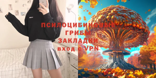 кокаин премиум Белоозёрский