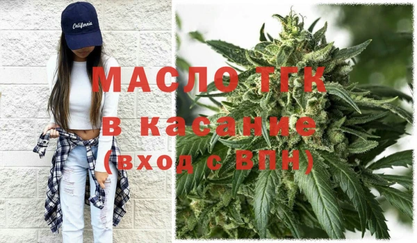 кокаин премиум Белоозёрский
