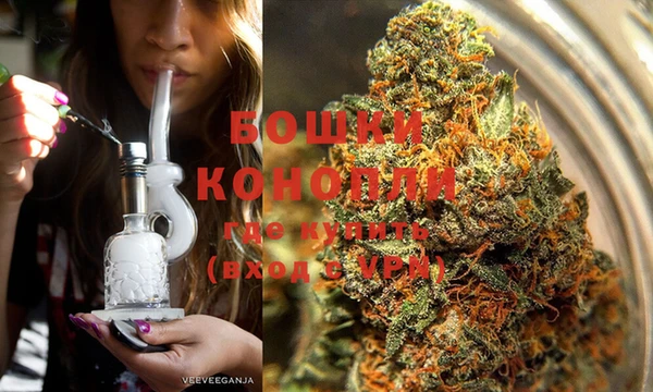 мдма Белокуриха