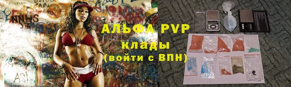 кокаин премиум Белоозёрский