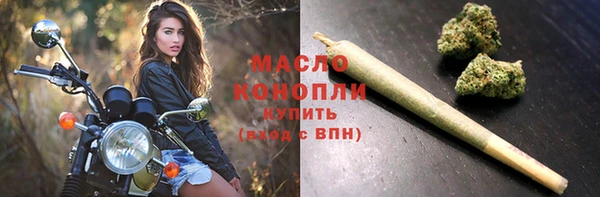 кокаин премиум Белоозёрский